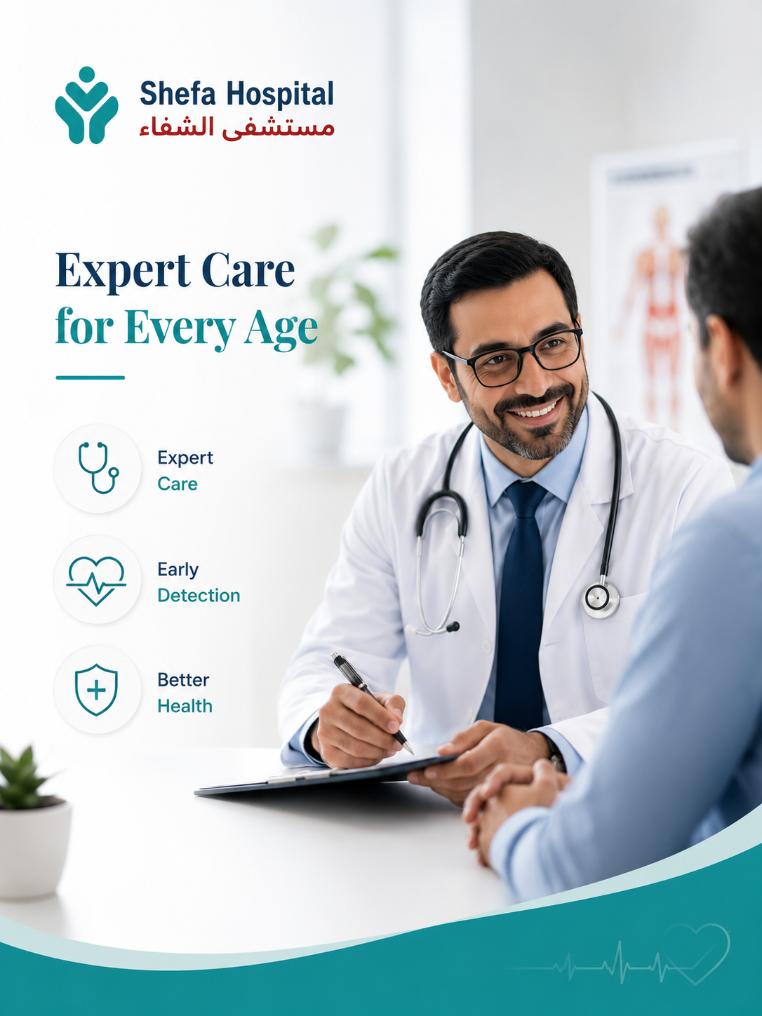Doctor practicing internal medicine by evaluating a patient using a whole-body approach.